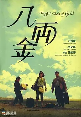 一级成人毛片