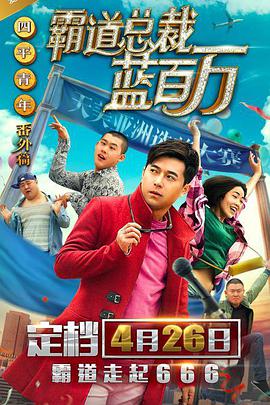 自然对数的底数