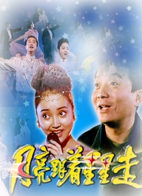 久久人人插